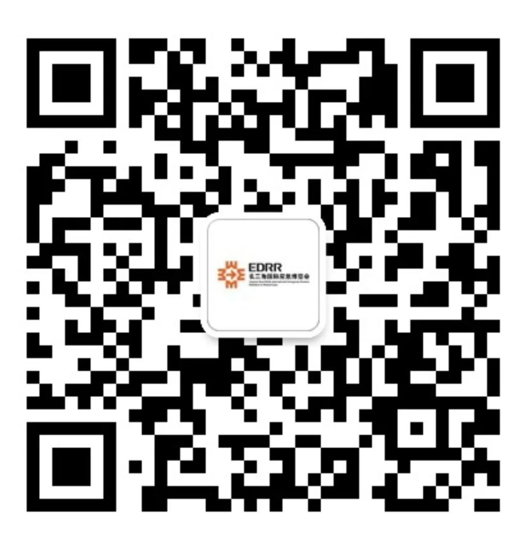 展商/观众效劳, 同步启动！插图2
