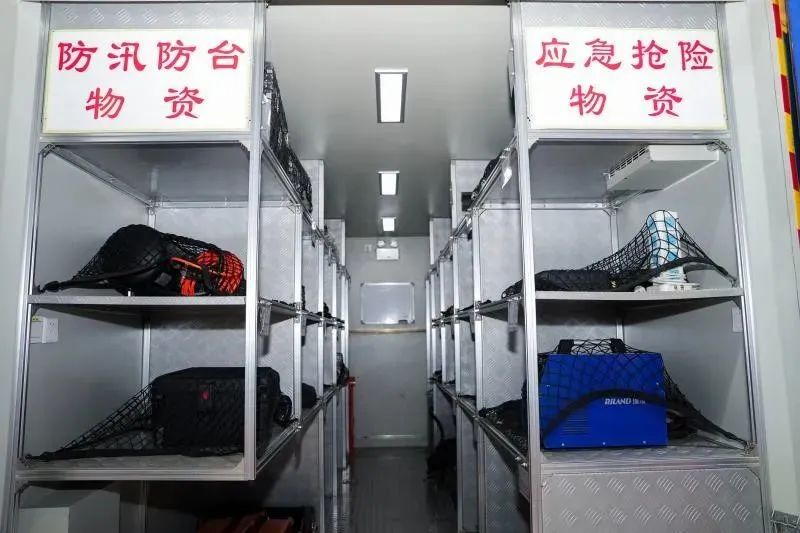 应急硬核装备、救援解决计划齐亮相第二届万象城官网国际应急减灾和救援博览会插图7
