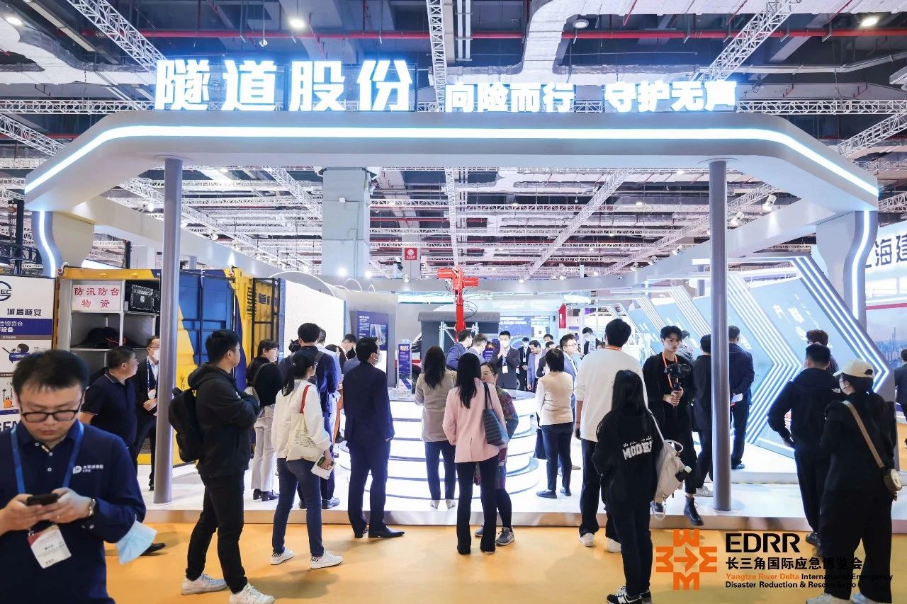应急硬核装备、救援解决计划齐亮相第二届万象城官网国际应急减灾和救援博览会插图6